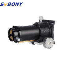 Svbony SV181 1.25 ชั้นวาง Pinion Newtonian Reflector Focuser