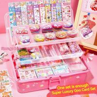 Goo Card Sticker Set Guka Sticker Handnet Full Set DIY Material Storage Box Childrens and Girls Stationery