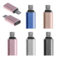 【COOL】 C&amp;T e-MartMall USB 3.1 Type C ตัวเมียถึง USB 2.0 B ตัวผู้อะแดปเตอร์ตัวต่อตัวแปลงดรอปชิป