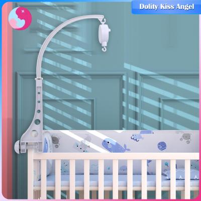 Dolity เตียงที่ยึดระฆังขนาด50ซม. เตียงหมุนกล่องดนตรีสำหรับเปลเด็กทารกเด็กทารก