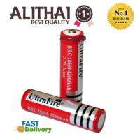 Alithai UltraFire ถ่านชาร์จ Li-ion 18650 3.7V 4200mAh (2ก้อน)