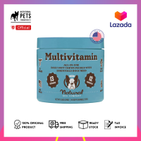 NATURAL DOG COMPANY: Multivitamin (อาหารเสริมวิตามินรวมสำหรับสุนัข)