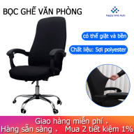 Office Chair Cover Elastic Siamese Office Chair Cover Swivel Chair Computer Armchair Protective Cover(Black) thumbnail
