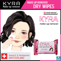 [1แถม] KYRA make-up remover dry wipes แผ่นทำความสะอาดเครื่องสำอาง ชนิดแห้ง นวัตกรรมใหม่จากสวิสเซอร์แลนด์ ใช้ง่าย พรมน้ำก็พร้อมใช้พกพาสะดวก 1แพ็ค 10 pcs.