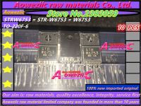 Aoweziic 100% ใหม่นําเข้าเดิม STRW6753 STR-W6753 W6753 GP18S50G MR4011 SIHF30N60E-E3 SIHF30N60E F30N60E TO-220F ทรานซิสเตอร์