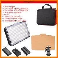 HOT!!ลดราคา PT-176 ไฟLED ติดกล้อง photo/video light 。 (พร้อมแบตเตอรี่*2) ##ที่ชาร์จ แท็บเล็ต ไร้สาย เสียง หูฟัง เคส Airpodss ลำโพง Wireless Bluetooth โทรศัพท์ USB ปลั๊ก เมาท์ HDMI สายคอมพิวเตอร์