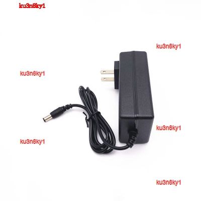 ku3n8ky1 2023 High Quality Free shipping Temei sound rod audio power adapter 15V2A charging cable SJ-15020009 speaker