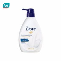 Dove โดฟ ครีมอาบน้ำ ดีพลี่ นูริชชิ่ง 550 มล.