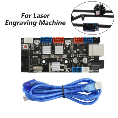 Twotrees Laser Engraving Machine Motherboard LKS V1.0 Control Board with A4988 Motor Drive 2.5W5.5W Laser Module For CNC Parts