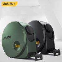 {QQL Hardware Tools} Deli 3M/5M,สายวัดเหล็กพับเก็บได้เครื่องมือช่างประปาหนา ABS วัดได้ด้วยตัวเอง