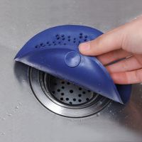 Household Hair Catcher Stopper Sink Filter Floor Drain Cover Anti-clogging Bathtub Strainer Shower Accessories