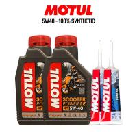 น้ำมันเครื่อง MOTUL SCOOTER 5W-40 สังเคราะห์ 100% ขนาด 1 ลิตร จำนวน 2 ขวด + เฟืองท้าย MOTUL 2 หลอด