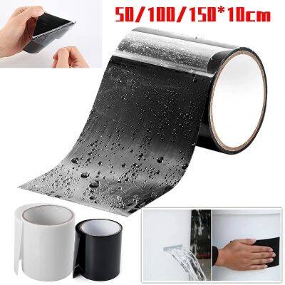 150x10cm Super Tape Stop Leaks Repair Performance Fiberfix Adhesive Duct