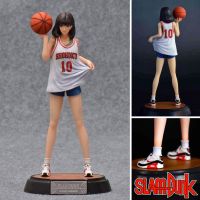 Figure Model Slam Dunk Basketball Player Basketball Akagi Haruko Akagi Haruko