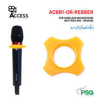 ACCESS รุ่น ACBB-1OR-REBBER WIRELESS MICROPHONE ANTI-ROLLING - ORANGE