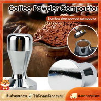 [Goods Collection] 51mm Coffee Tamper เครื่องทำเอสเพรสโซ่สแตนเลส Tamper Coffee Making Barista Tools