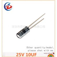 50PCSSET Higt quality 25V10UF 5*11mm 10UF 25V 5*11 Electrolytic capacitor