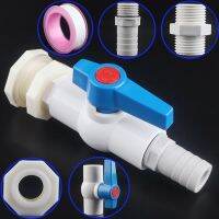 1Set 1/2" 3/4 to 4-25mm High Quality DIY Fish Tank Inlet Water Drain Joint Aquarium Hose Pagoda Connector Tank Bulkhead Fitting Watering Systems Garde