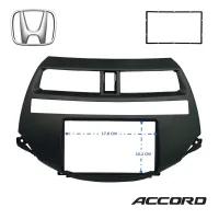 1425 บาท หน้ากากวิทยุ ACCORD GEN8 หน้ากากวิทยุติดรถยนต์ 7" นิ้ว 2 DIN HONDA ฮอนด้า แอคคอร์ด เจน8 ปี 2008-2013 สีเทามุก หน้าใหญ่ (-P)