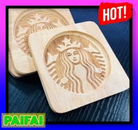 สตาร์บัคส์ แผ่นรองแก้วกาแฟ จานรองแก้ว ที่รองแก้ว ที่รองจาน Starbucks(สตาร์บัค) Starbucks Rubber wood coaster จำนวน 1 ชิ้น  สวยคุ้ม