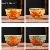 2Pcs High Quality Ceramic Teacup Enamel Color Dragon And Phoenix Pattern Tea Cup Boutique Individual Single Cup Tea Set Supplies