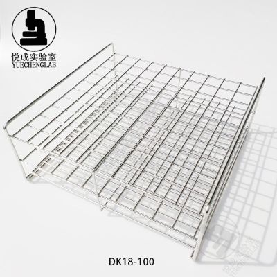 Stainless steel test tube rack is suitable for Φ8～Φ20 test tubes 25-100 holes Aperture 14mm-20mm free shipping