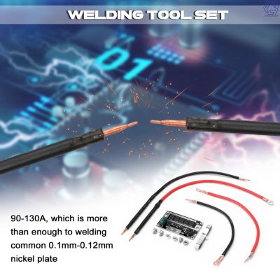 【INTU DIY Spot-Welders Pen Portable 12 V Battery Storage Spot-Welding Printed Circuit Board Welding Equipment