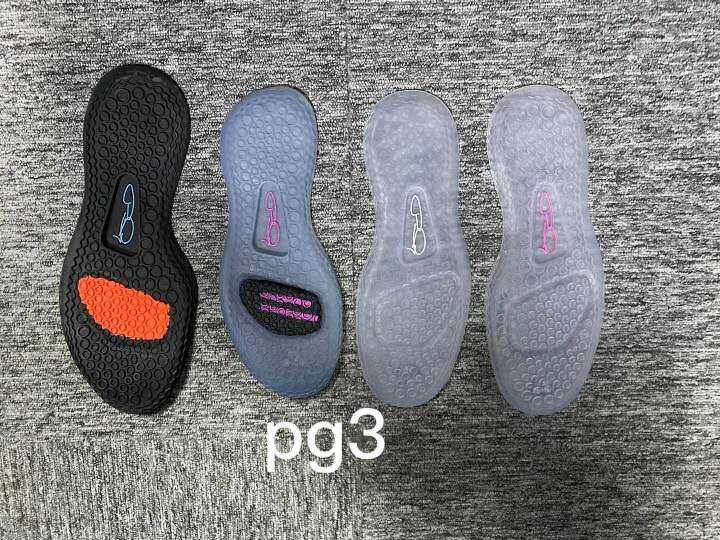 pg3 sneakers