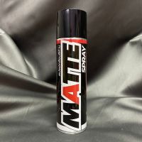 LUBE71 สเปรย์เคลือบสีด้าน Matte ขนาด 600 มล.