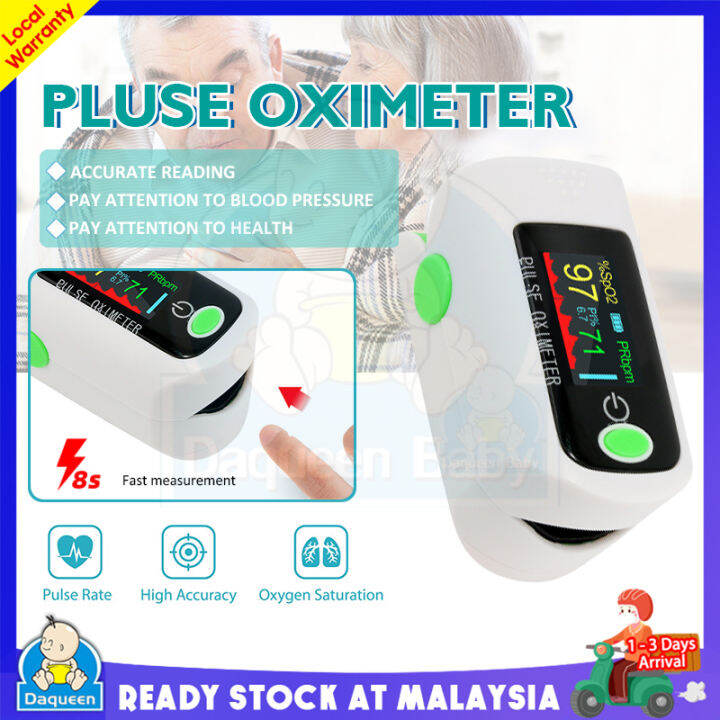 LCD Blood Oxygen Monitor Fingertip Pulse Oximeter Fast Rapid Reading