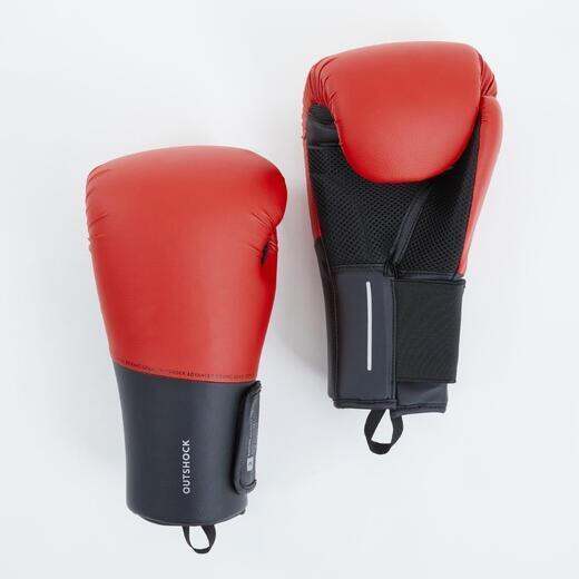 Decathlon Outshock Boxing Gloves 100 - Red | Lazada PH