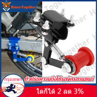 Motorcycle Adjuster Chainตัวปรับความตึงโซ่รถจักรยานยนต์ ตัวดันโซ่ ประคองโซ่วิบากสลักเกลียวลูกกลิ้งชิ้นส่วนรถจักรยานยนต์เครื่องมืออรรถประโยชน์สีแดง