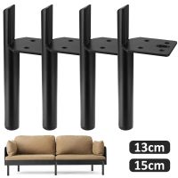 hotx【DT】 4Pcs Metal Legs Sofa Feet w/ Silicone Side Mounted Support