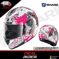 SHARK Ridill 2020 (หมวกกันน็อค ชาร์ค ริดดิ้ว)