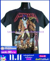 เสื้อวง METALLICA เมทัลลิกา ไซส์ยุโรป เสื้อยืดวงดนตรีร็อค เสื้อร็อค  MET1797 เสื้อวงวินเทจ90