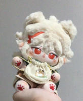 ใหม่20เซนติเมตรเกม Genshin ผลกระทบตุ๊กตาตุ๊กตา Kaedehara Kazuha Plushie ผ้าฝ้ายตุ๊กตา Kawaii เปลี่ยนเสื้อผ้านุ่มยัดไส้ของเล่นของขวัญ