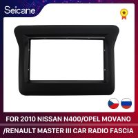 Seicane 2 Din กรอบวิทยุติดรถยนต์สีดำสำหรับ2010นิสสัน N400/Opel Movano/ต้นแบบ Renault III แผงหน้าปัดแผงหน้าปัดกรอบชุดฝาครอบ