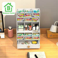 BestoreHomeHome ชั้นวางอุปกรณ์เครื่องเขียน ชั้นเก็บของ ประหยัดพื้นดี ดีไซน์ทันสมัย