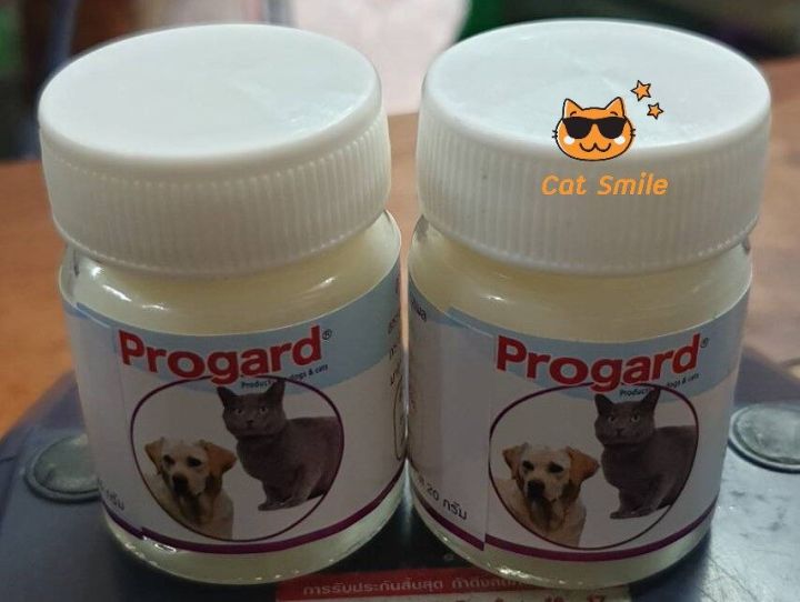 ครีมทาโรคผิวหนัง-progard-ทาผิวหนัง-บริเวณที่-ผิวหนัง-เป็นแผล-ขี้เรื้อน-เปียก-แห้ง-ยีสต์-รา-มาลาสซีเซีย-แบคทีเรีย-20-กรัม-จำนวน-2-ขวด