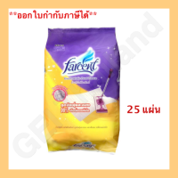 Farcent รีฟิล ผ้าแห้งไฟฟ้าสถิตย์ 25 แผ่น/ห่อ