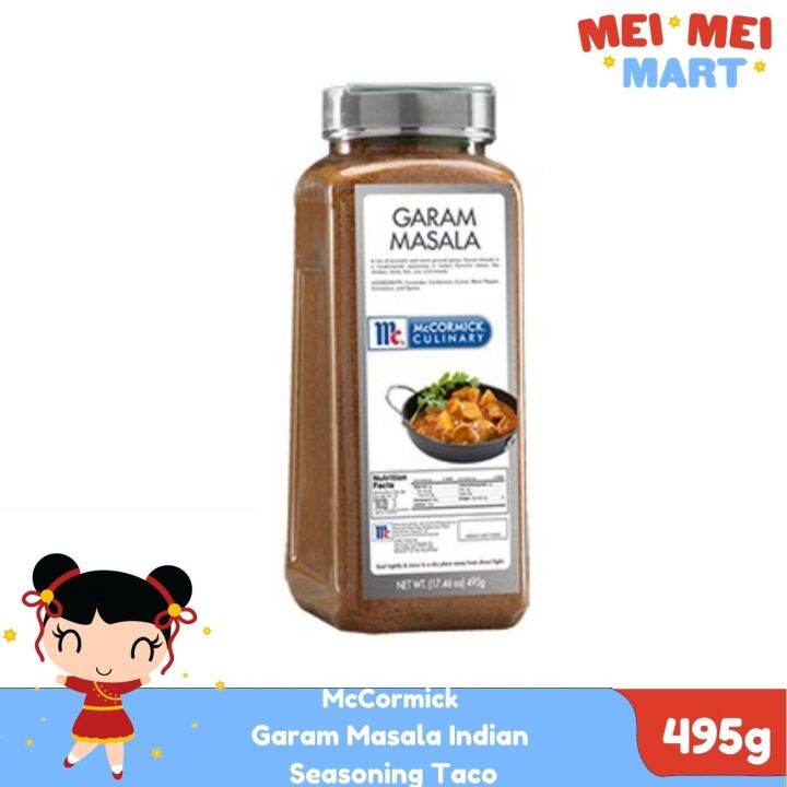 McCormick Garam Masala Indian Seasoning Taco 495g Lazada PH