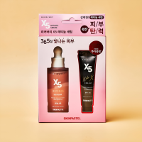 แท้100% Skinpastel Recovery X5 Retinol Serum + Mela X Cream 35mL + 10mL เซรั่มและครีมดูแลริ้วรอย ลดฝ้ากระ