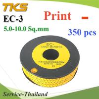 เคเบิ้ล มาร์คเกอร์ EC3 สีเหลือง สายไฟ 5-10 Sq.mm. 350 ชิ้น (พิมพ์ ลบ ) รุ่น EC3-9Minus