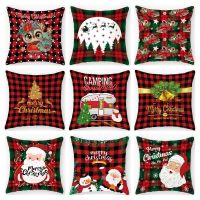 Santa Claus Pillow Case Merry Christmas Cushion Cover Christmas Tree Pillow Cover Decorative Pillows for Sofa Car Pillowcase