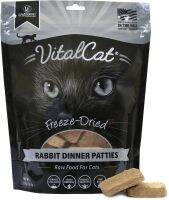 อาหารแมวอบแห้ง Vital Essentials Rabbit Dinner Patties Grain-Free Limited Ingredient Freeze-Dried Cat Food 8 oz