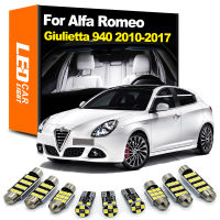 Zoomsee 13ชิ้นภายในไฟ LED ชุดสำหรับ Alfa Romeo Giulietta 940 2010-2014 2015 2016 2017 C An BUS รถยนต์ในร่มหลอดไฟโดมอ่าน