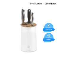 LocknLock ที่เก็บมีด Knife Holder  2 in 1 รุ่น ENS111WHT