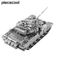 Piececool 3D โลหะปริศนา T-90A ถังประกอบชุดรูปแบบจิ๊กซอว์สร้างสรรค์ของเล่น DIY สำหรับวัยรุ่นสมองทีเซอร์วันเกิดของขวัญคริสต์มาส