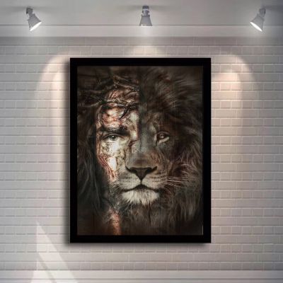 โปสเตอร์ศิลปะบนผืนผ้าใบรูปใบหน้าของพระเยซูและสิงโตและภาพพิมพ์สัตว์ป่าภาพวาดบนกำแพงศิลปะคริสเตียน0706