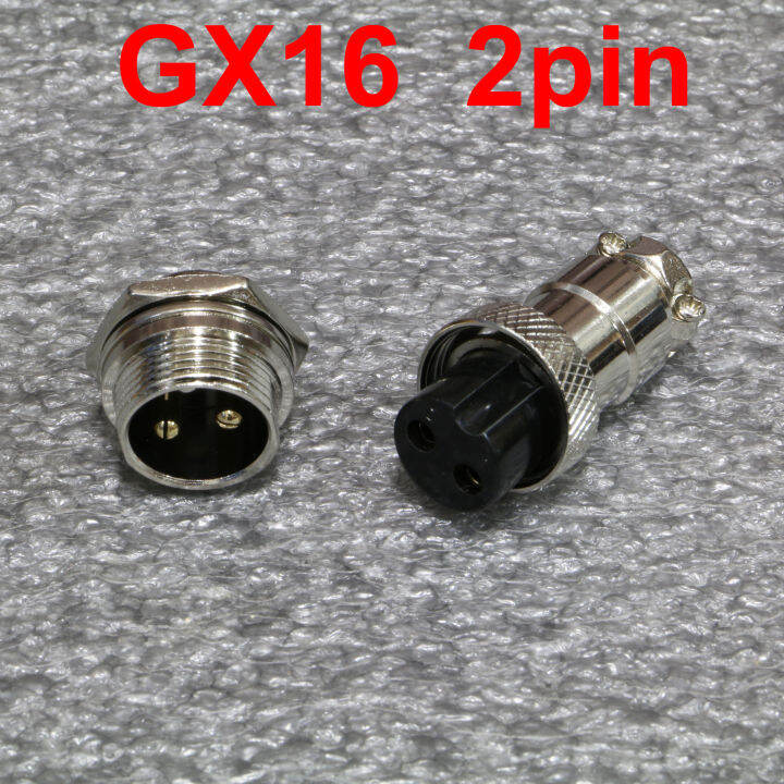 gx16-2pin-plug-socket-gold-plated-audio-grade-ร้าน-all-cable